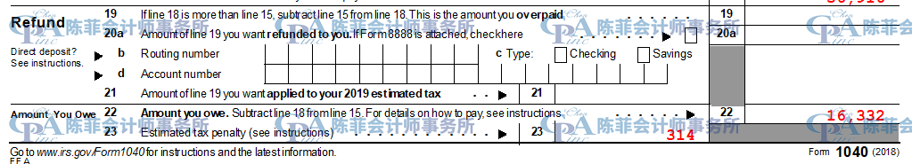 预估税是什么？多少1099经纪人，多交了预交税罚款而不知道 ？|四点教您如何避免预交税罚款